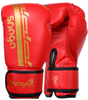 Snaga Premium Vegan Leather Boxing Gloves