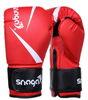 Snaga Vegan Leather Boxing Gloves
