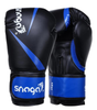 Snaga Vegan Leather Boxing Gloves