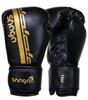 Snaga Premium Vegan Leather Boxing Gloves