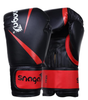 Snaga Vegan Leather Boxing Gloves