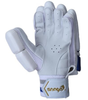 Snaga Cricket Batting Gloves – Zenith Blue