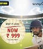 Snaga Cricket Helmet – Navy Blue | Adjustable Fit | Stainless Steel Grill