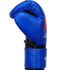 Snaga Leather Boxing Gloves