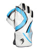 Snaga Professional Cricket Wicket Keeping Gloves with Padded Protection & Mesh Design