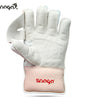 Snaga Premium Leather Wicket Keeping Gloves