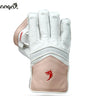 Snaga Premium Leather Wicket Keeping Gloves