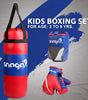 Snaga Kids Boxing Kit Set 19 Inch | Pack of 4