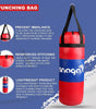 Snaga Kids Boxing Kit Set 19 Inch | Pack of 4