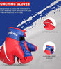 Snaga Kids Boxing Kit Set 19 Inch | Pack of 4