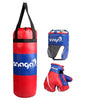Snaga Kids Boxing Kit Set 19 Inch | Pack of 4
